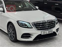مرسيدس بنز S-Class
